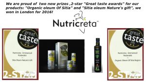 nutricreta great taste 2016